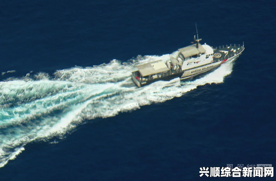 马来西亚海域发现浮油，海事执法局紧急应对（图）