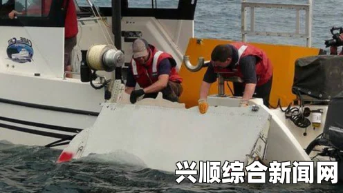 新加坡搜救船发现疑似马航失联客机漂浮物，疑似漂浮物身份揭晓