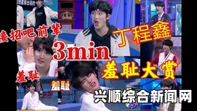 死亡细胞山洞探险新地图攻略详解