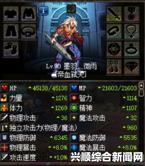 DNF忍者三改技能提升率详解