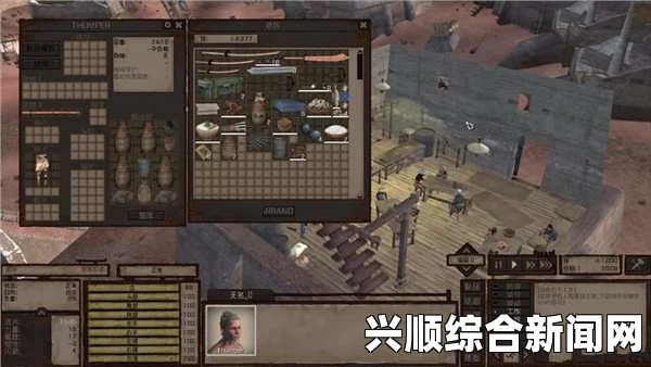 剑士自建小镇取消指南