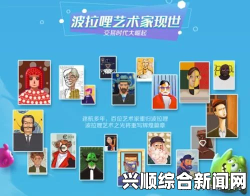 死亡细胞最终BOSS收藏家的攻略指南