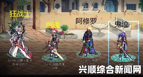 DNF避开这些土豪职业，没钱别选的指南