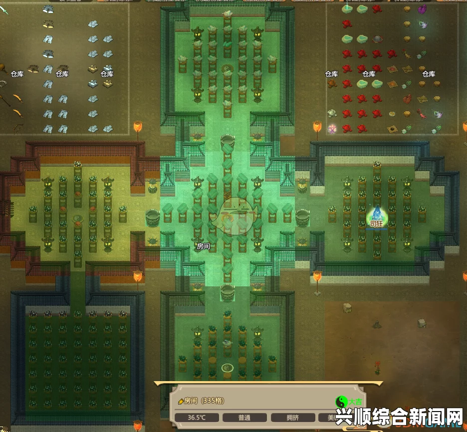 了不起的修仙模拟器终极聚灵阵摆放指南