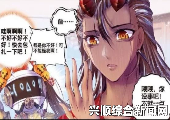 黑暗之魂2原罪学者出血效果解析攻略