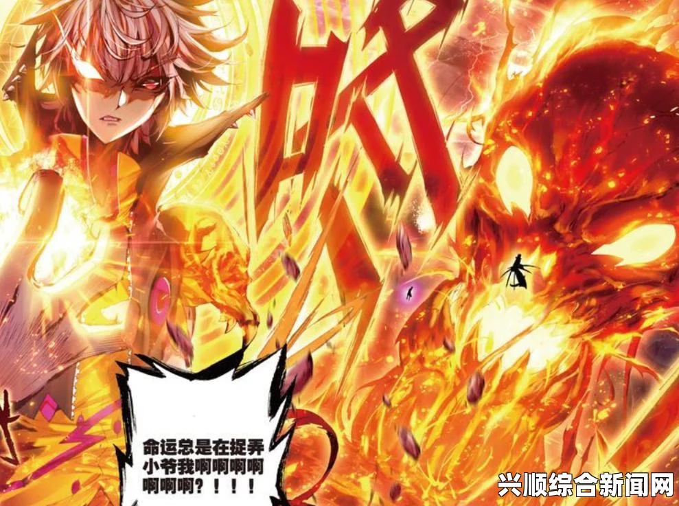 黑暗之魂2原罪学者出血效果解析攻略