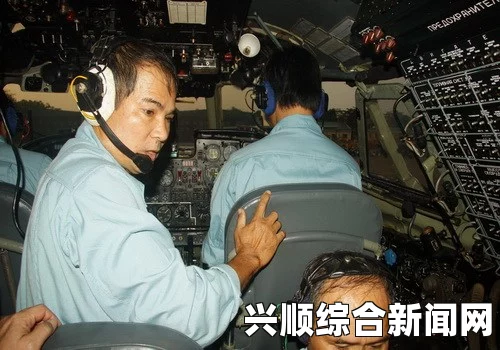 越南发现疑似飞机舷窗或门残骸，最新发现揭示更多谜团