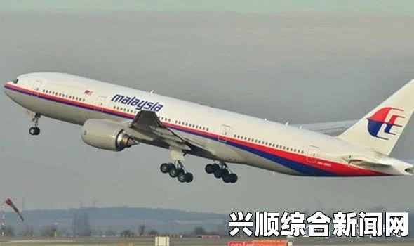 多国联合搜寻马航失联客机，超48小时无果，寻找行动持续进行中