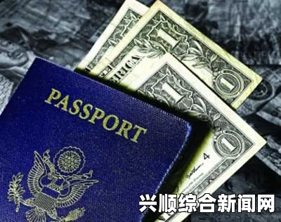 泰国调查涉护照黑色产业链，普吉岛护照被盗事件揭秘