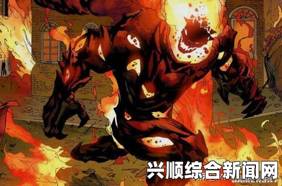 巫师3狂猎BOSS战视频攻略及技能点道具获取方法