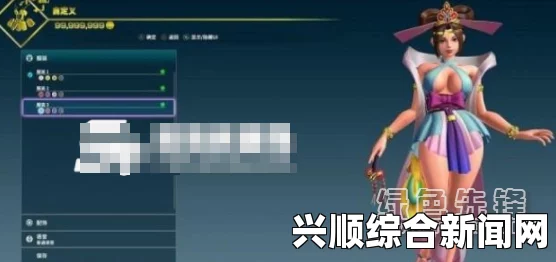 SNK女格斗家大乱斗键盘改键攻略