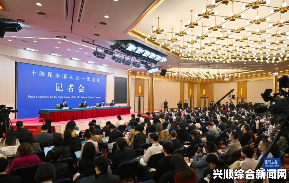 马来西亚政府大型记者会内容概述