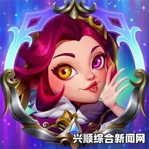 LOL开阳星头像揭秘，独特设计，星光闪耀的个性化头像