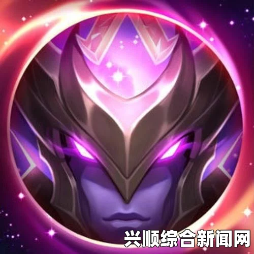 LOL开阳星头像介绍