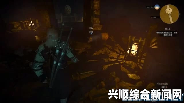 巫师3狂猎，DCL新增支线任务与愚人金触发位置详解