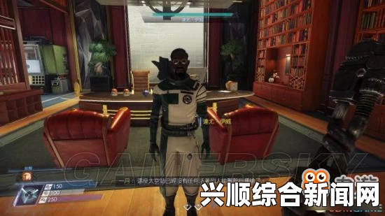 掠食主线任务中的科技官位置攻略