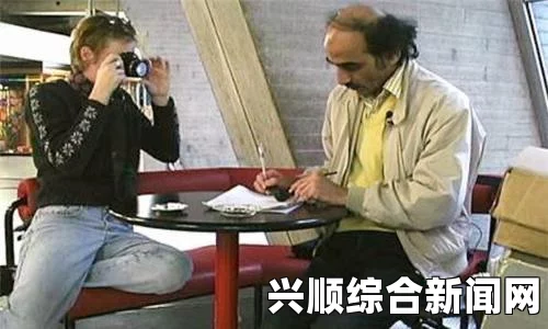 英媒报道，伊朗商人涉嫌为两名盗护照者购买登机机票
