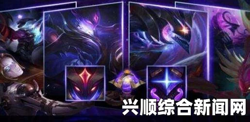 LOL星界腐败大礼包揭秘，豪华奖励一网打尽！
