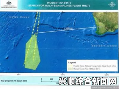 失联马航搜索区域图展示，圈定红色框区域待进一步搜寻