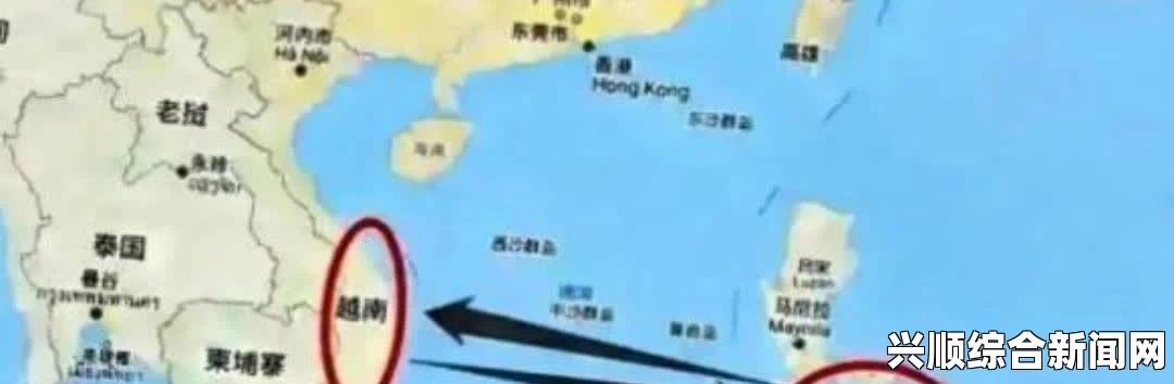 越南关于香港报告可疑碎片的最新消息，尚未发现相关迹象