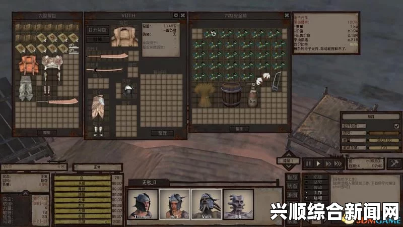 剑士操作指南详解，从入门到精通