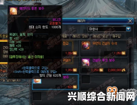 DNF韩服漫游2拖2卢克R全阶段攻略