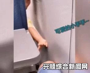 三，乘客的反应