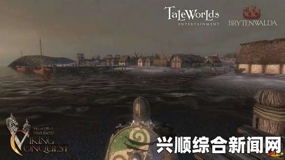 骑马与砍杀战团维京征服，自立后领主为何未投奔及应对策略