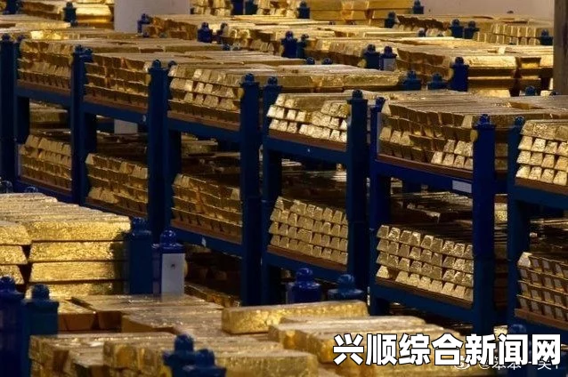 乌克兰黄金储备神秘转运美国，身份不明飞机引发关注