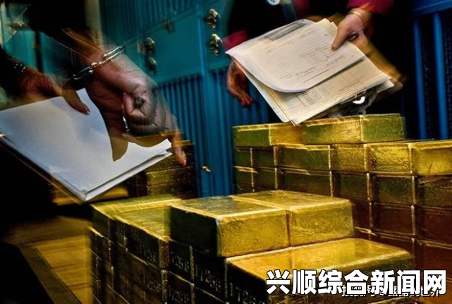 乌克兰黄金储备神秘转运美国，身份不明飞机成焦点