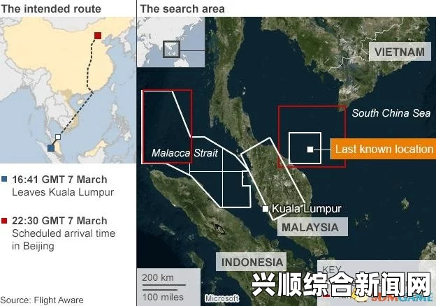 越南暂停搜救行动关于马航失联客机MH370的最新进展