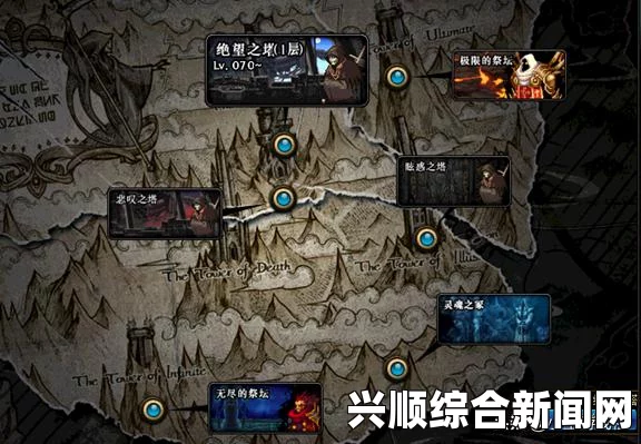 DNF魔界任务剧情背景介绍