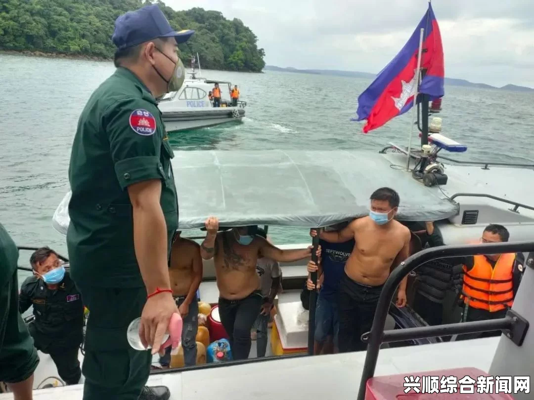 越南富国岛搜救中心，重大发现揭示悲剧事件—穿救生衣尸体的发现