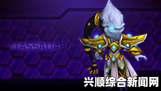 风暴英雄塔萨达尔金牌辅助进阶攻略