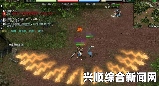 剑士赚钱攻略，多种方法助你实现财源滚滚的梦想