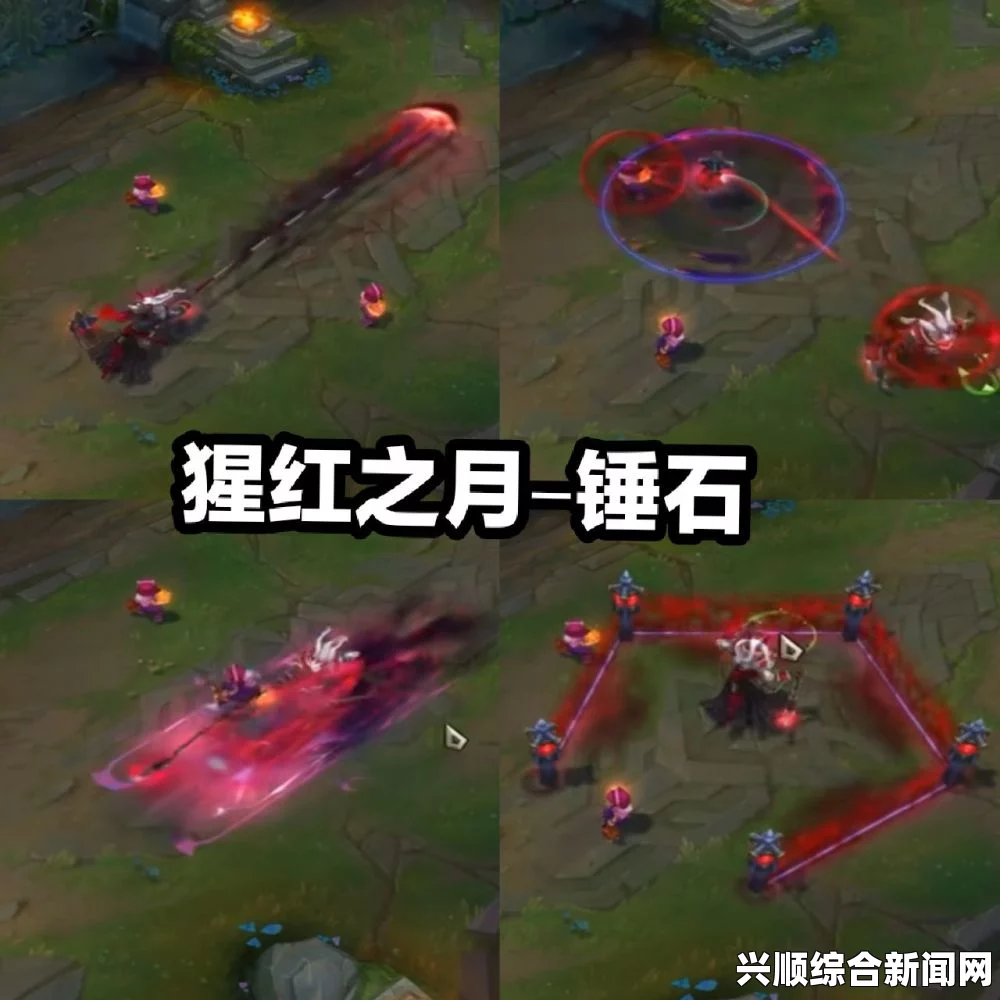 LOL死兆星模式头像获取攻略，活动地址与获取方法详解