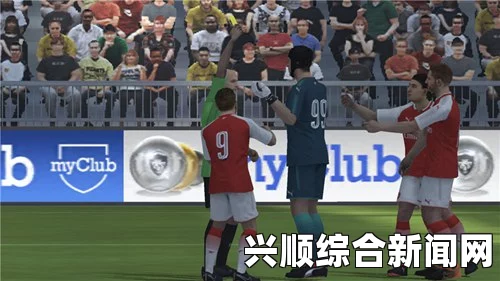 实况足球2015，禁区前沿射门过人深度技巧解析