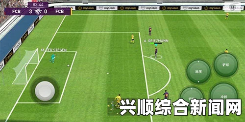 实况足球2015，禁区前沿射门过人实用技巧解析