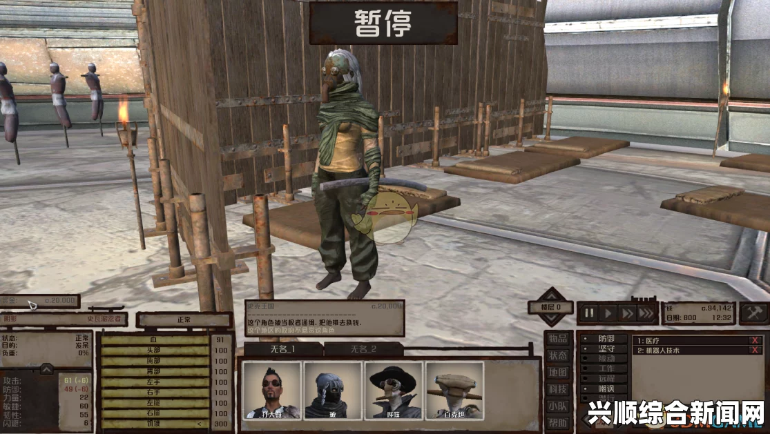 剑士攻击力太低怎么练武力
