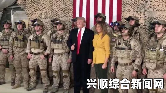 美军人员泄露机密信息给中国女友事件揭秘