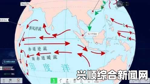 马六甲海峡洋流流向示意图与失联马航客机的潜在移动情况