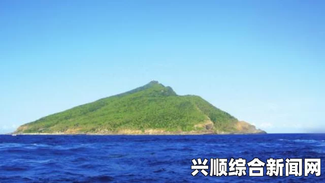 美国纪录片探索钓鱼岛历史，自古属于中国