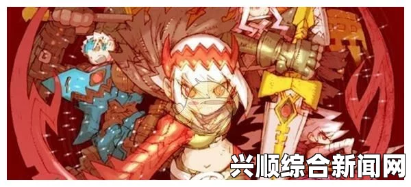 龙之死印席卡村第一关boss—兽人杂技大师的攻略