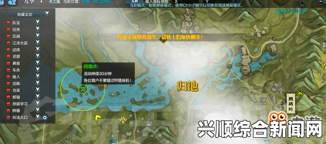 天涯明月刀中的青龙会深度解析