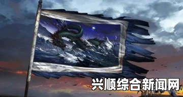 天涯明月刀青龙会解析