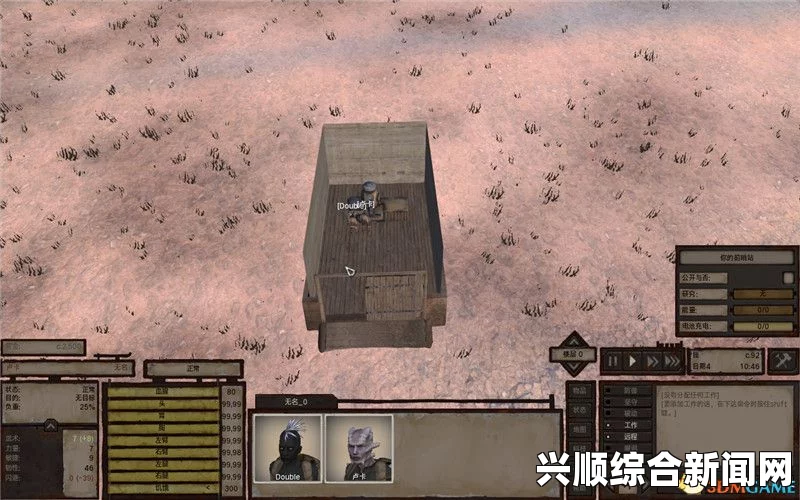 剑士奴隶之心逃亡之旅揭秘