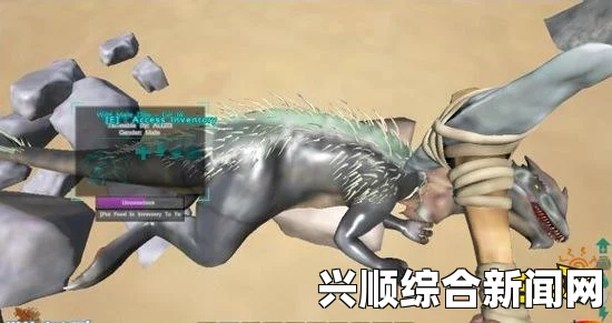 方舟，生存进化前期宠物宝宝驯服心得与驯龙推荐