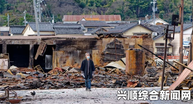 日本濑户内海西部发生6.2级地震，造成广泛影响，至少15人受伤