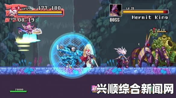 龙之死印皇女技能加点攻略详解