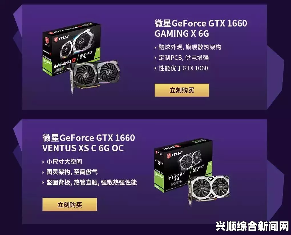DOTA2本子任务完成进度查看介绍